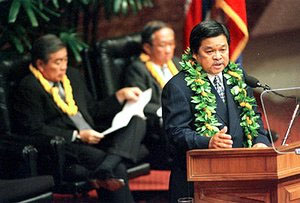Hawaiin Politicians